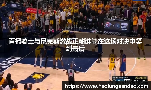 悟空体育官网