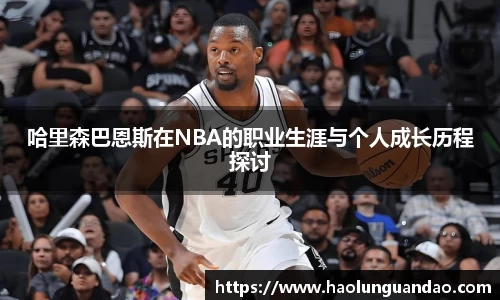 悟空体育官网