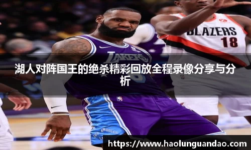 悟空体育官网