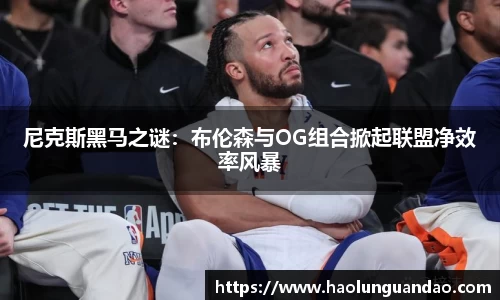 悟空体育官网